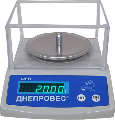 Лабораторные весы ФЕН-Л-300